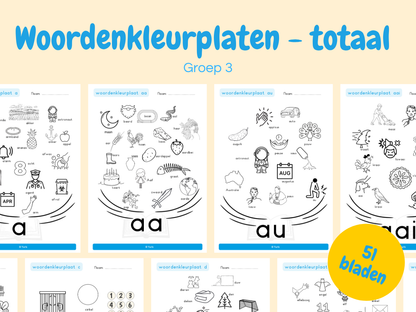 Woordenkleurplaten totaal – woordenkleurplaten voor groep 3