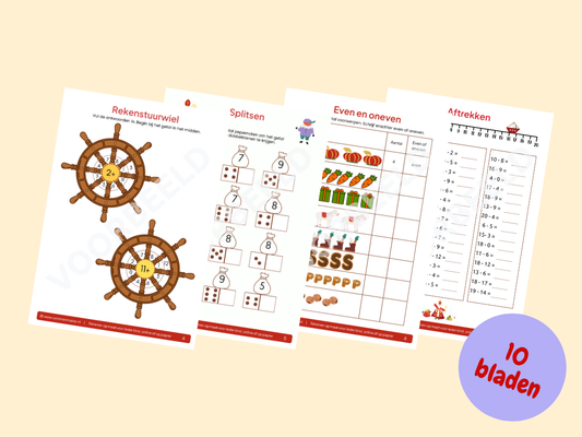 Rekenboekje Sinterklaas – werkbladen voor groep 3